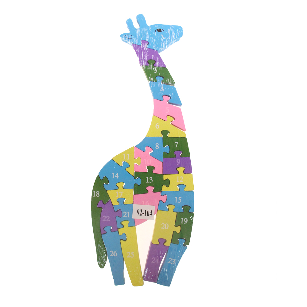 Vzdělávací dřevěné puzzle žirafa var.4 - náhľad 1