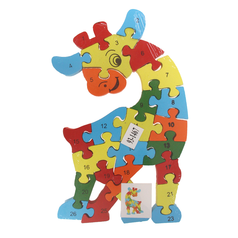 Vzdělávací dřevěné puzzle žirafa var.6 - náhľad 2