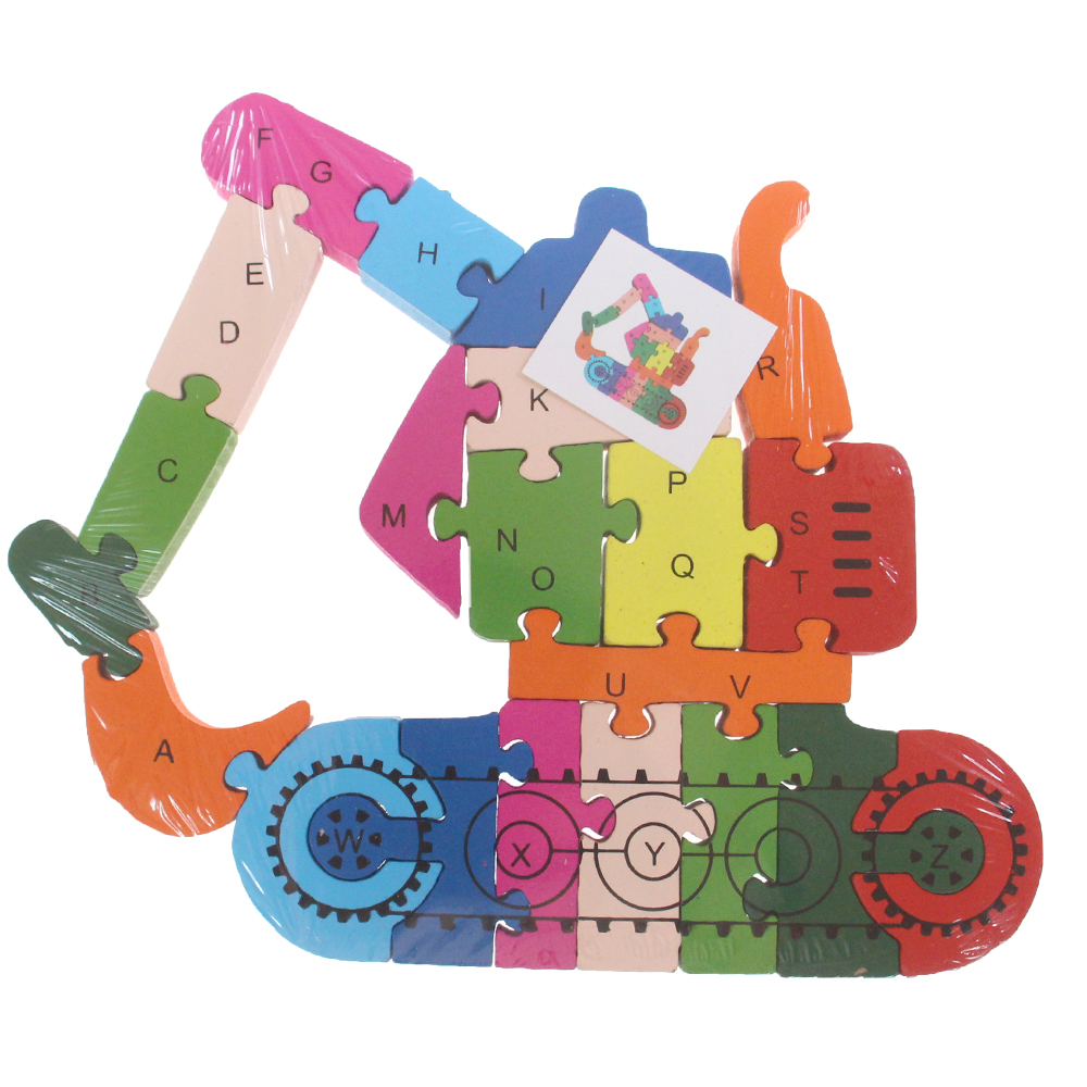 Vzdělávací dřevěné puzzle bagr var.1 - náhľad 1