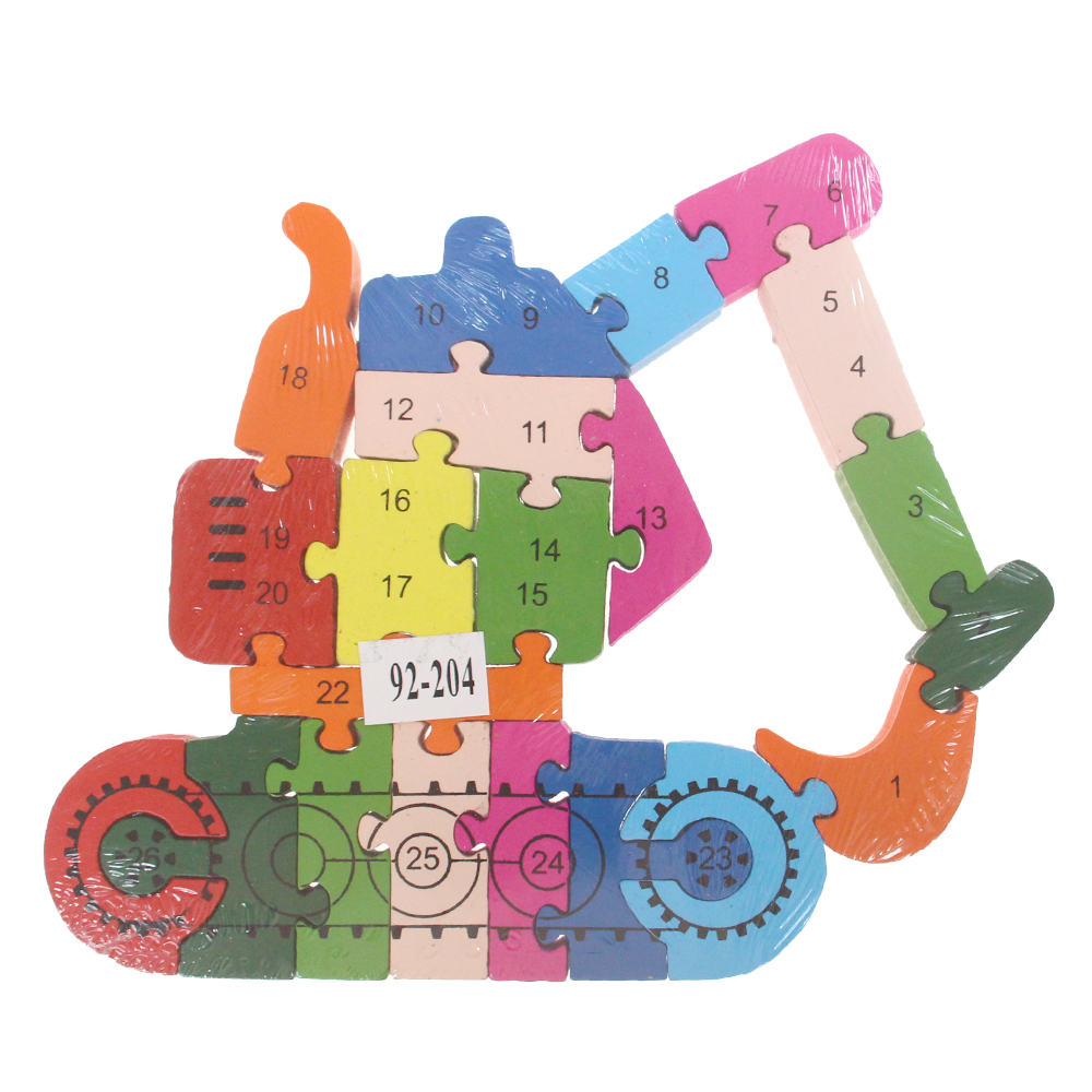 Vzdělávací dřevěné puzzle bagr var.1 - náhľad 2