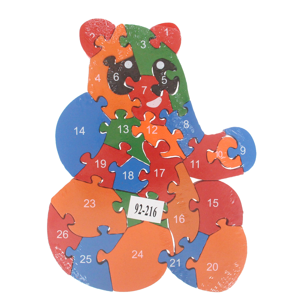 Vzdělávací dřevěné puzzle koala var.2 - náhľad 2