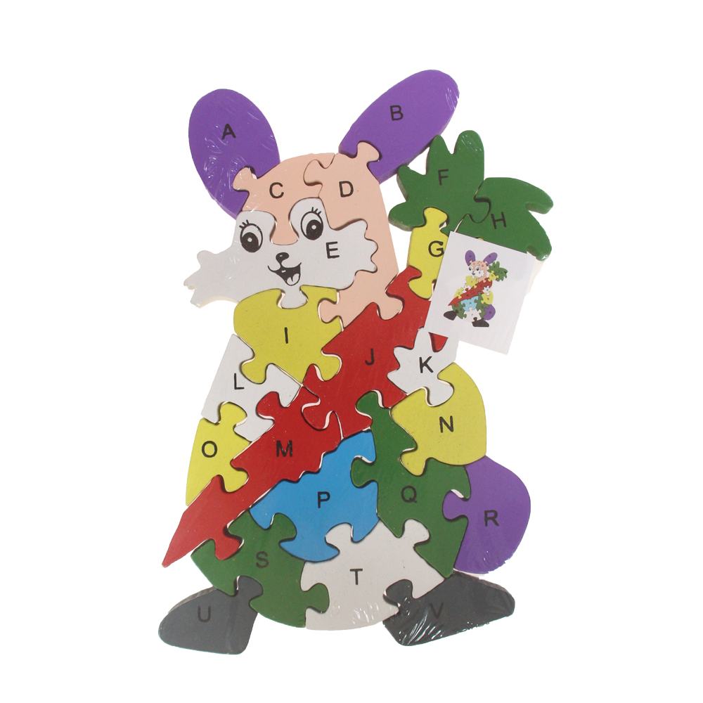 Vzdělávací dřevěné puzzle králíček s mrkví - náhľad 1