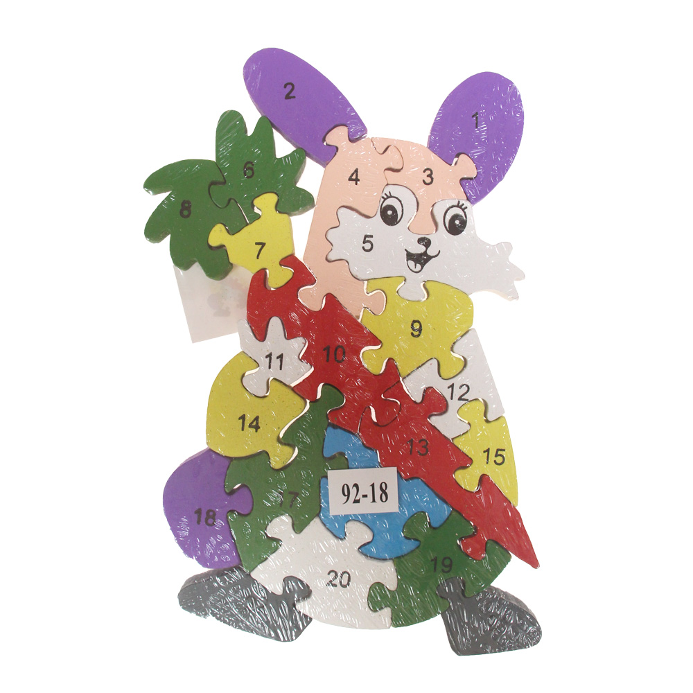 Vzdělávací dřevěné puzzle králíček s mrkví - náhľad 2
