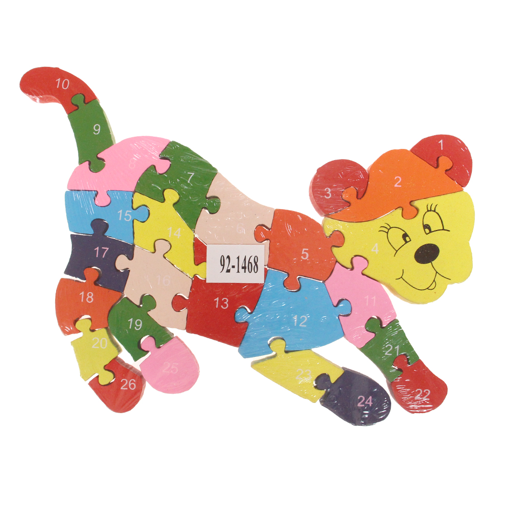 Vzdělávací dřevěné puzzle lvíček - náhľad 1