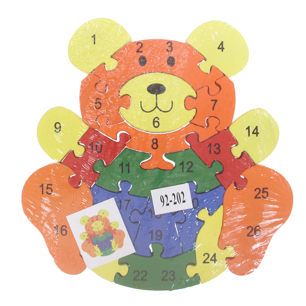 Vzdělávací dřevěné puzzle méďa var.1 - náhľad 2