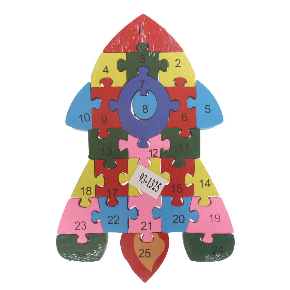 Vzdělávací dřevěné puzzle raketa - náhľad 2