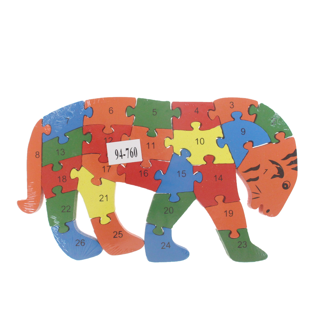 Vzdělávací dřevěné puzzle tygr - náhľad 1