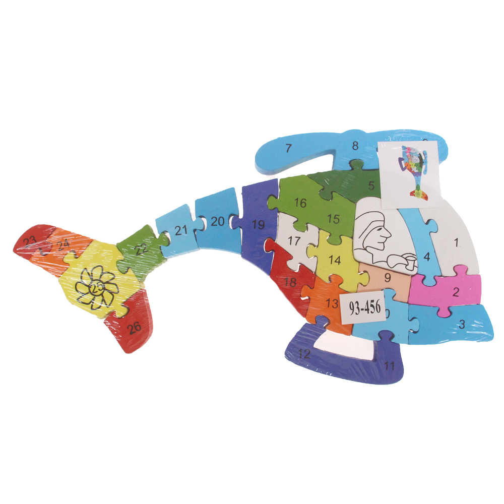 Vzdělávací dřevěné puzzle vrtulník - náhľad 2