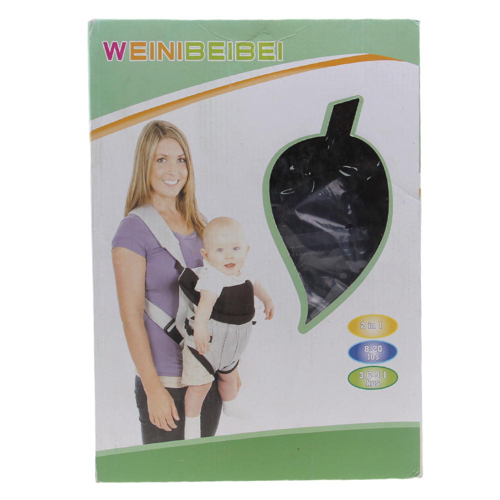 Dětské nosítko Weinibeibei - náhľad 1
