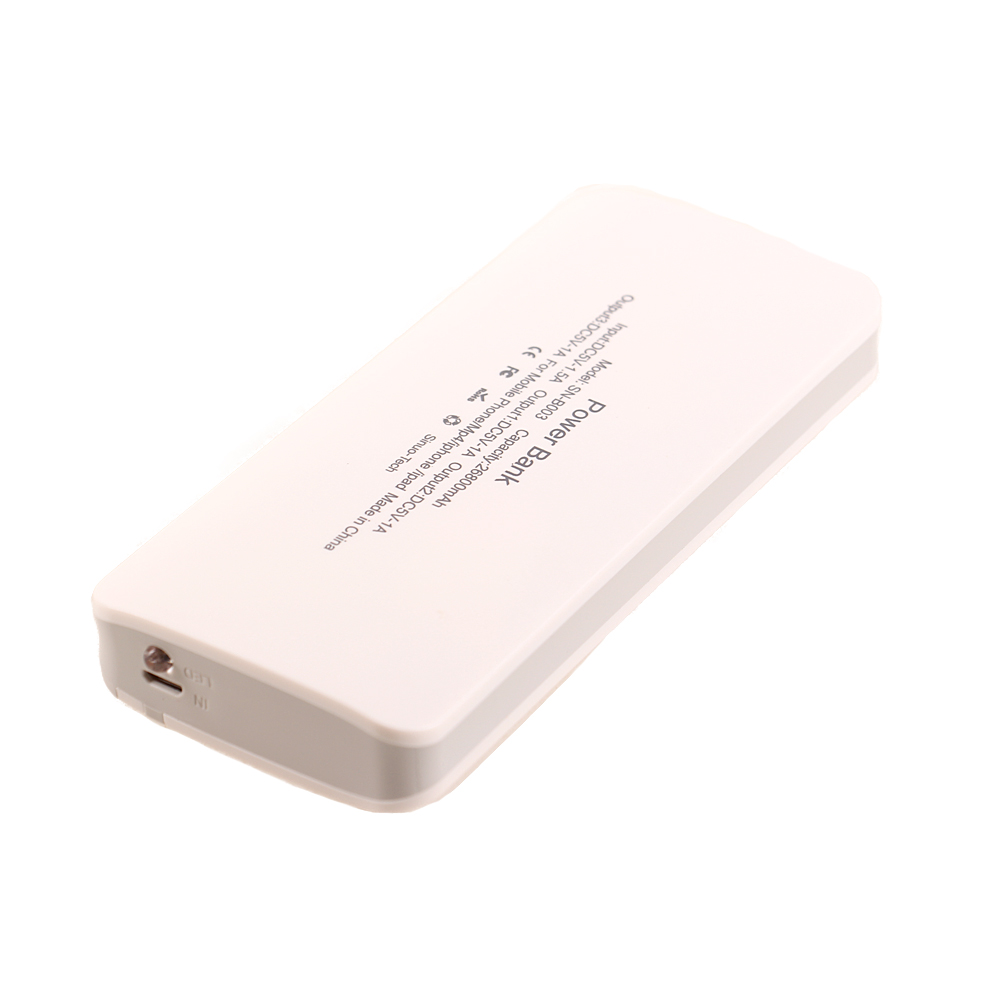 Powerbanka 26 800mAh šedo-bílá - náhľad 2