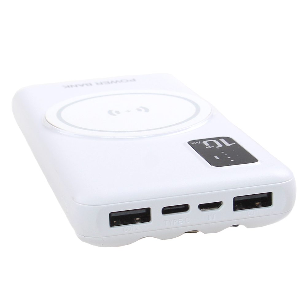 Rychlonabíjecí powerbanka 20000mAh bílá - náhľad 2