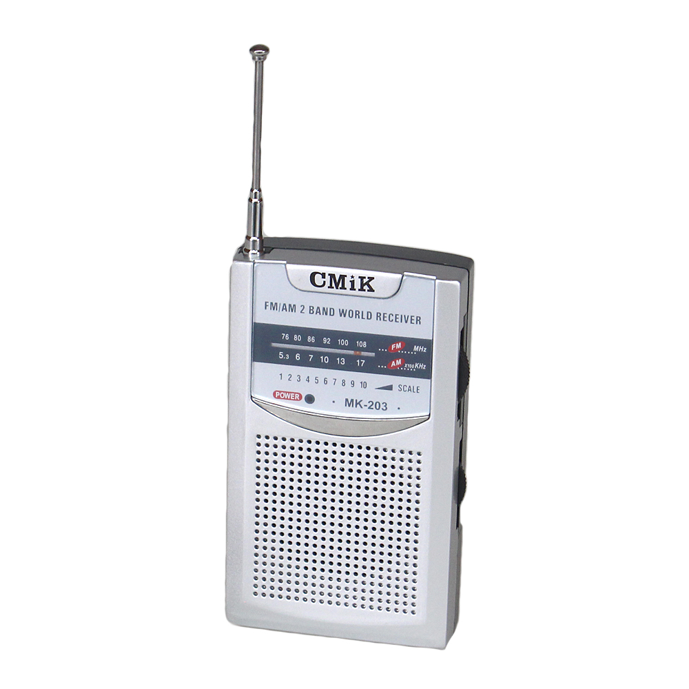 Mini přenosné dvoupásmové rádio - náhľad 1