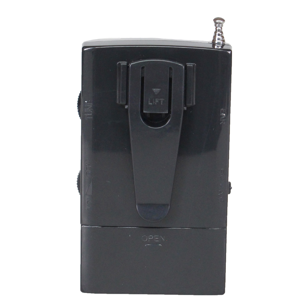 Mini přenosné dvoupásmové rádio - náhľad 3