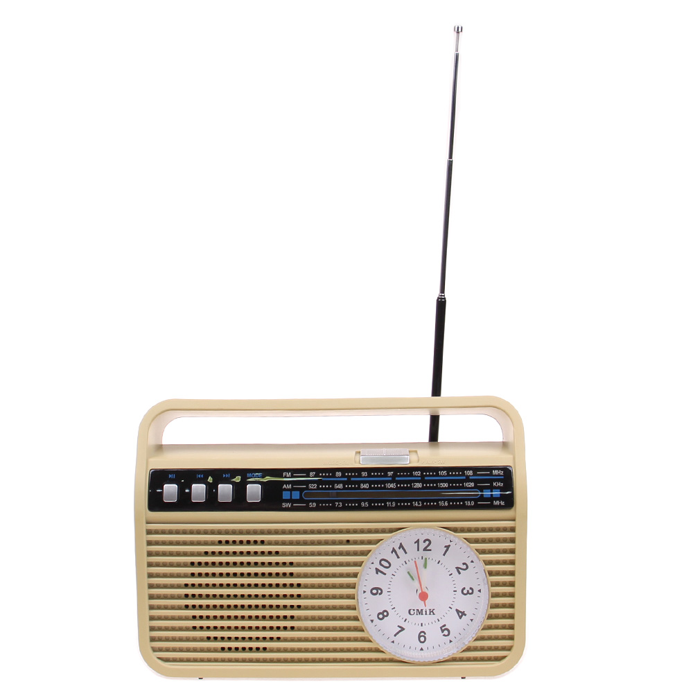 Přenosné retro rádio MK-190 žluté - náhľad 3