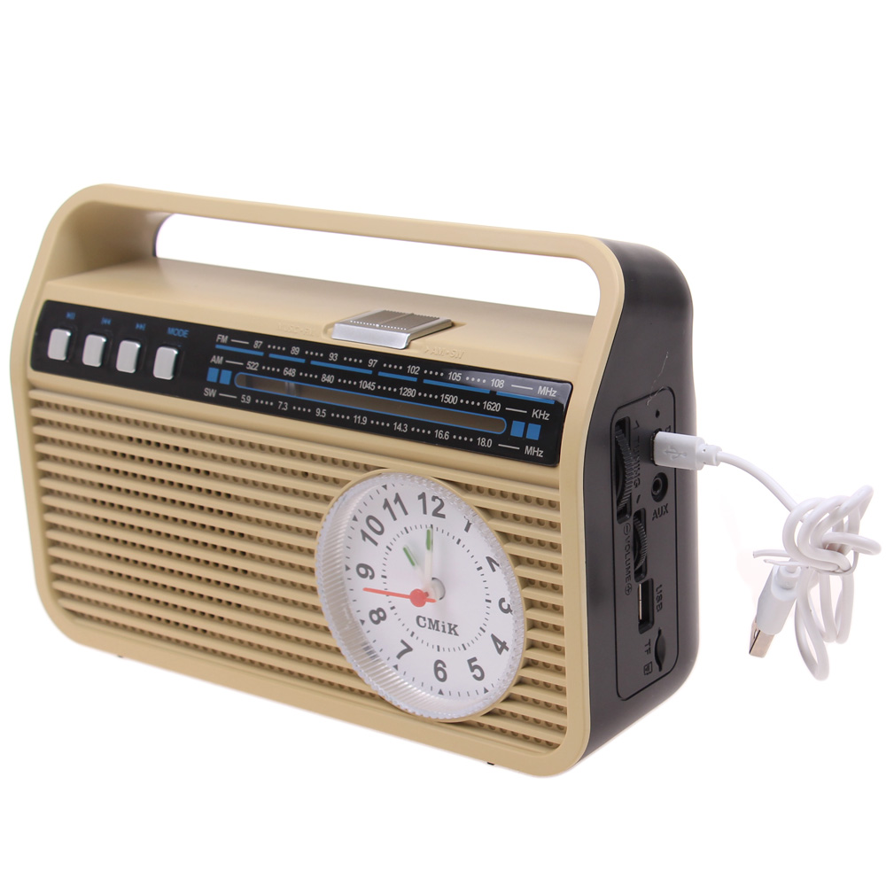 Přenosné retro rádio MK-190 žluté - náhľad 1
