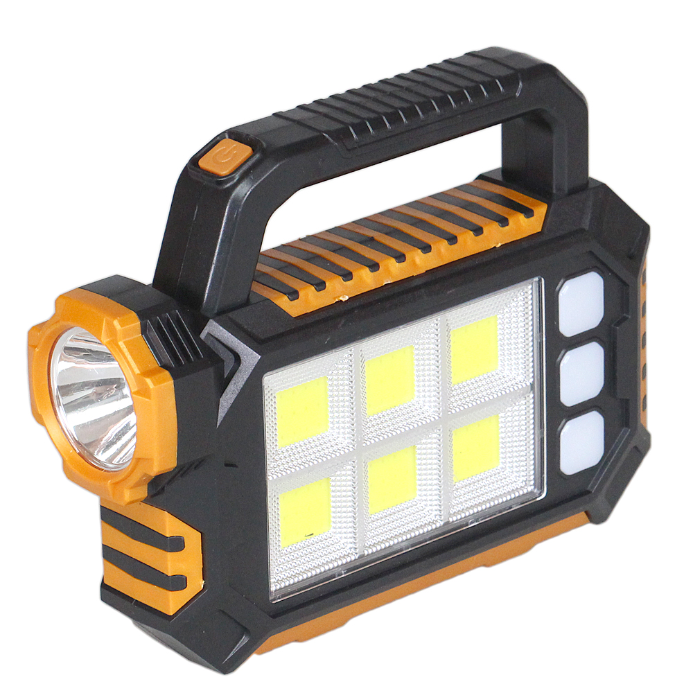 Přenosné solární světlo HS-8029 var.1 žluté - náhľad 1