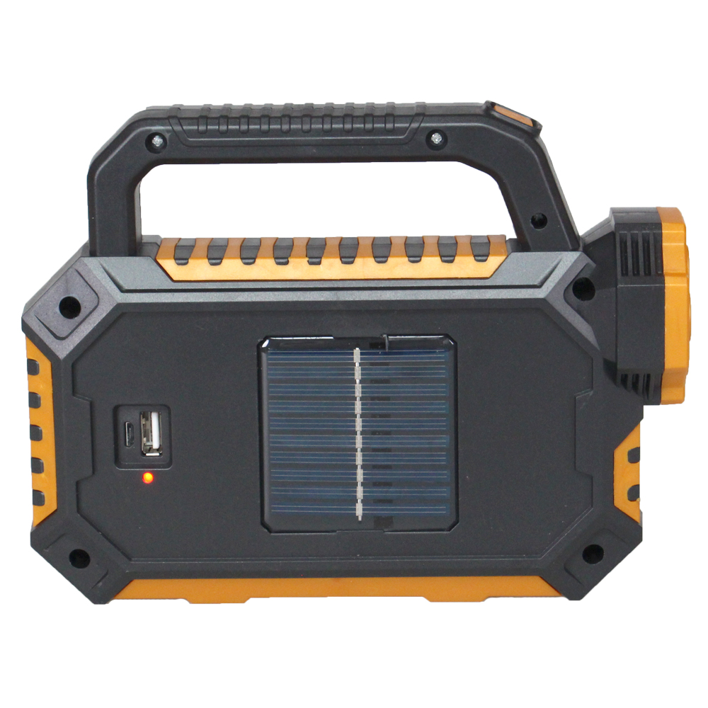 Přenosné solární světlo HS-8029 var.2 žluté - náhľad 2