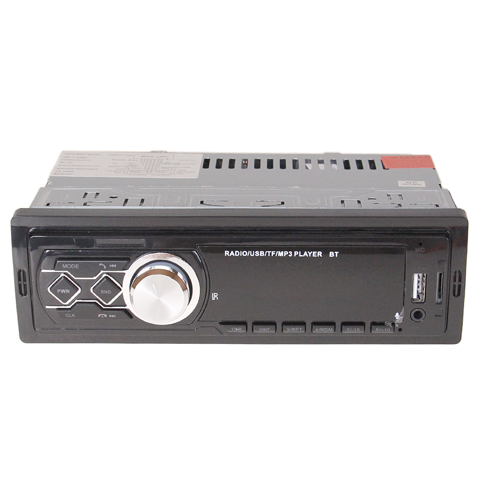 Autorádio FM MP3 A622 - náhľad 1