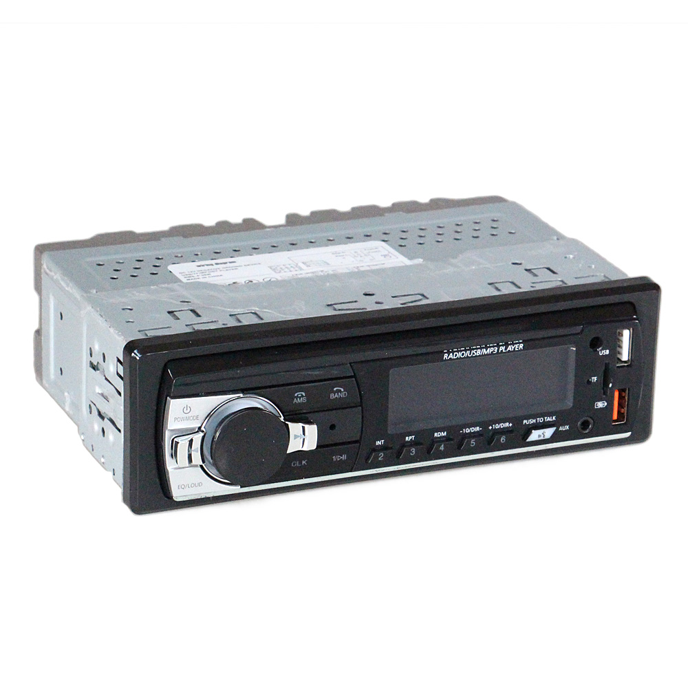 Autorádio MP3 XYY 521 - náhľad 1