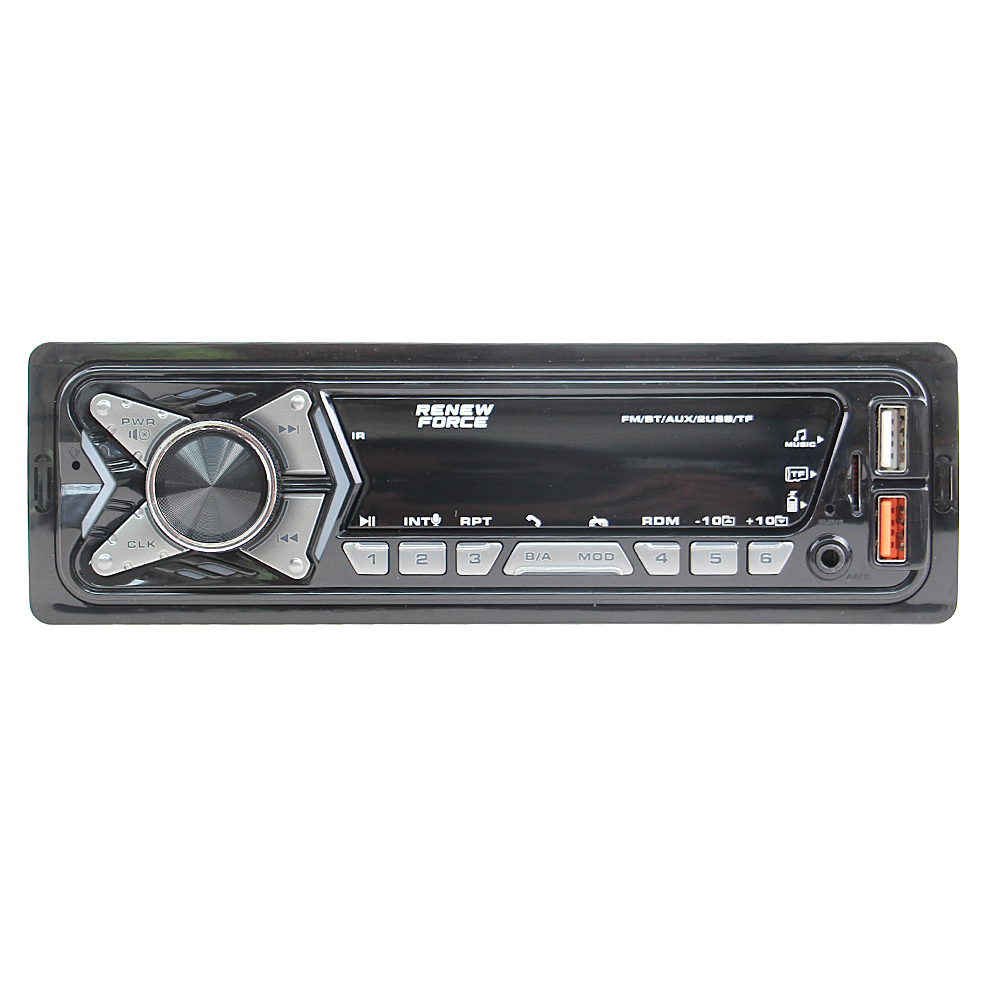 Autorádio s Bluetooth 1781 - náhľad 2