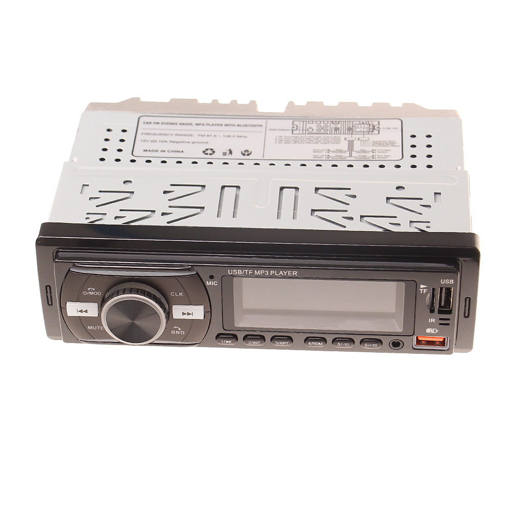 Multimediální autoradio s Bluetooth AW1003 - náhľad 1