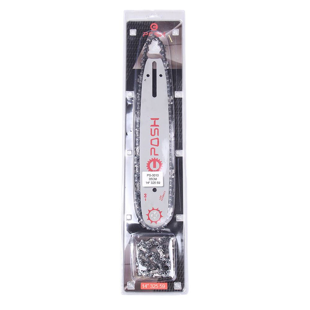 Sada lišty a 2 pilových řetězů 35 cm PS-3013 - náhľad 3