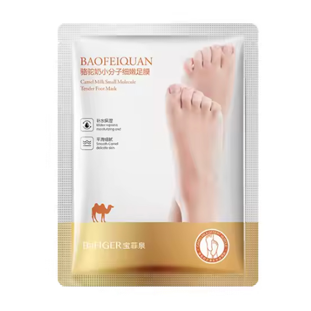 Exfoliační ponožky s velbloudím mlékem - náhľad 1