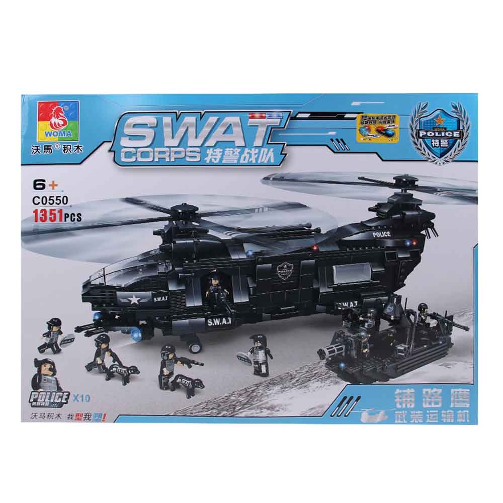 Stavebnice SWAT Vrtulník - náhľad 1